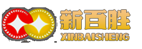 新胜娱乐公司